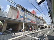 関西スーパー　中央店まで290メートル