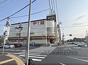 ドン・キホーテ　伊丹店まで600メートル