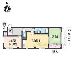 ラヴィール若宮 2LDKの間取図画像