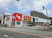 スギ薬局箕面小野原店 徒歩23分。 1830m