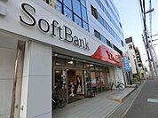 ソフトバンクJR茨木駅前 徒歩37分。 2900m