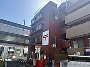 吹田千里山西郵便局 徒歩5分。 400m