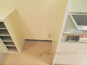 冷蔵庫置場