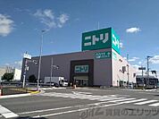 ニトリ　茨木南目垣店 徒歩33分。 2600m