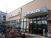 阪急オアシス茨木大手町店 徒歩3分。 220m