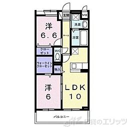 ＨＩＬＬ　ＣＯＵＲＴ　水無瀬