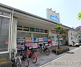 ウエルシア箕面小野原東店 徒歩10分。 800m
