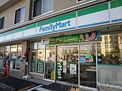 ファミリーマート摂津千里丘二丁目店 徒歩4分。 250m