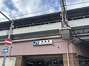 福島駅(JR西日本 大阪環状線) 徒歩10分。 790m
