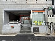 大阪福島駅前郵便局 徒歩13分。 990m