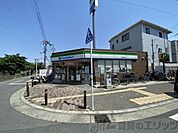 ファミリーマート井高野駅前店 徒歩12分。 960m