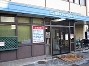 仁徳会河村メディカルクリニック 徒歩5分。 330m