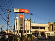 トヨタカローラ新大阪摂津千里丘店 徒歩8分。 590m