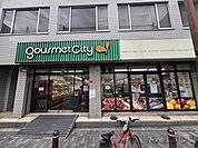 グルメシティ南森町店 徒歩6分。 440m