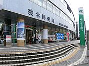 茨木郵便局 徒歩17分。 1340m
