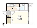 東雲ハイツ4階3.0万円