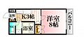 サニーコーポ武田24階4.5万円