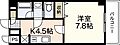 ベルヴィル大町駅前5階5.8万円