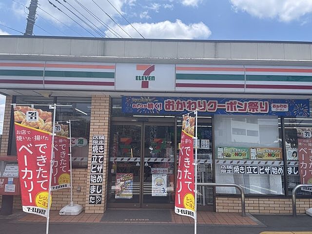 周辺 朝日マンション国領 4階/-