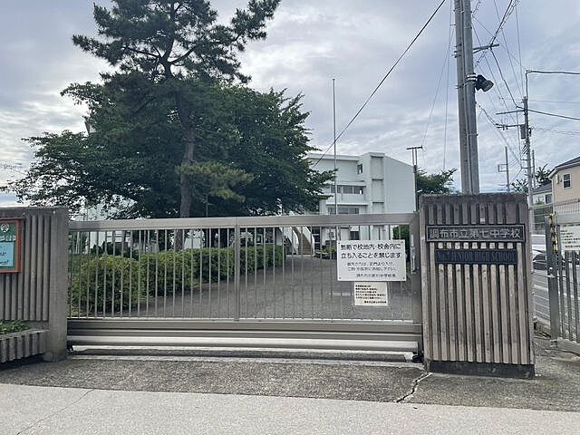 周辺 調布第2コーポラス 4階/-