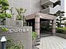 エントランス：エントランス