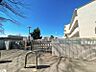 周辺：小学校 450m 泉が丘小学校