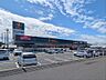 周辺：ホームセンター 1200m セキチュー宇都宮駒生店