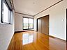 洋室：【洋室】引き戸を撤去すれば、1つの大きなお部屋として使用可能です♪