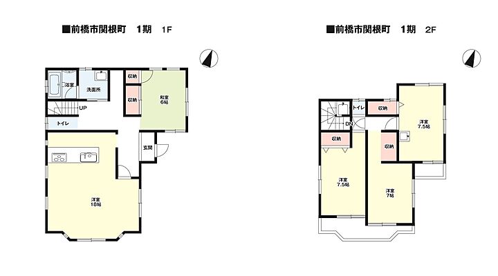 間取り KEM前橋市関根町1期