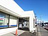 周辺：銀行 1500m 常陽銀行津田出張所