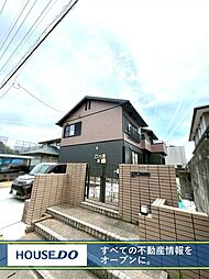 春日8丁目 中古戸建て　春日南小・春日野中学校