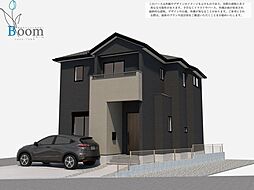 須玖北4丁目 新築戸建  春日北小・春日北中学校