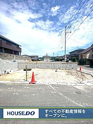 南ケ丘6丁目 新築戸建 大野南小・平野中学校