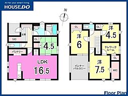 大野城市紫台第3　新築戸建て　大野南小・平野中学校