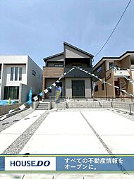 南ケ丘 新築戸建  大野南小・平野中学校