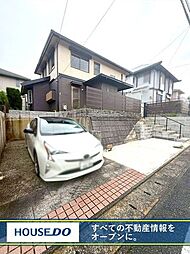 美しが丘南4丁目 中古戸建  原田小・筑紫野南中学校