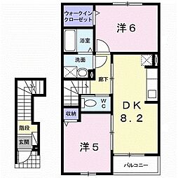 friede・泉台(フリーデ 2階/202