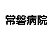 860ｍ徒歩16分