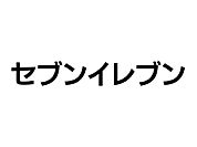 1100ｍ徒歩21分