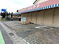 店舗