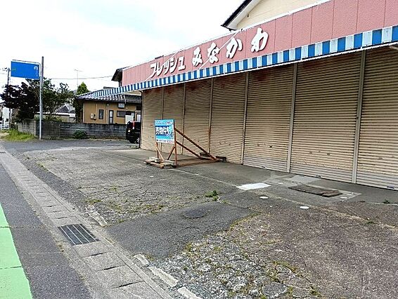 店舗