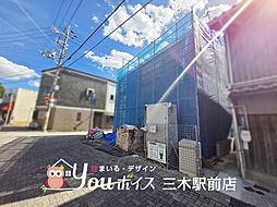 外観の画像