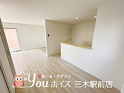 リビング/ダイニングの画像