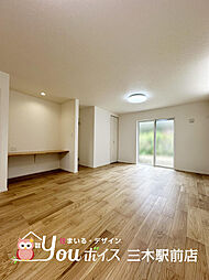 リビング/ダイニングの画像