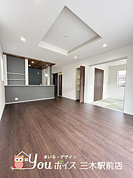 リビング/ダイニングの画像