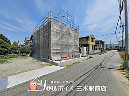 広々LDK・テレワークルーム 三木市志染町広野新築戸建