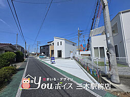 外観の画像