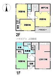 常磐城　中古戸建