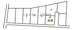 売土地 上田市常磐城6丁目　千曲建設工業分譲地