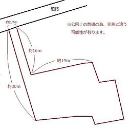 佐久市原　売土地